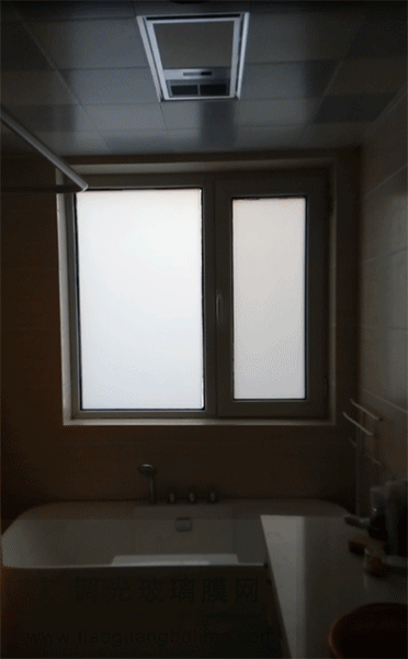近期小项目：浴室使用调光玻璃代替传统浴室窗帘